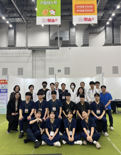 제 22회 펫쇼